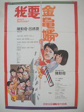 年轻的表妹3
